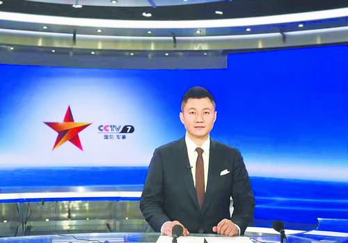 中央军事频道主持人关键，深度解析与探索，中央军事频道主持人关键，深度剖析与探索