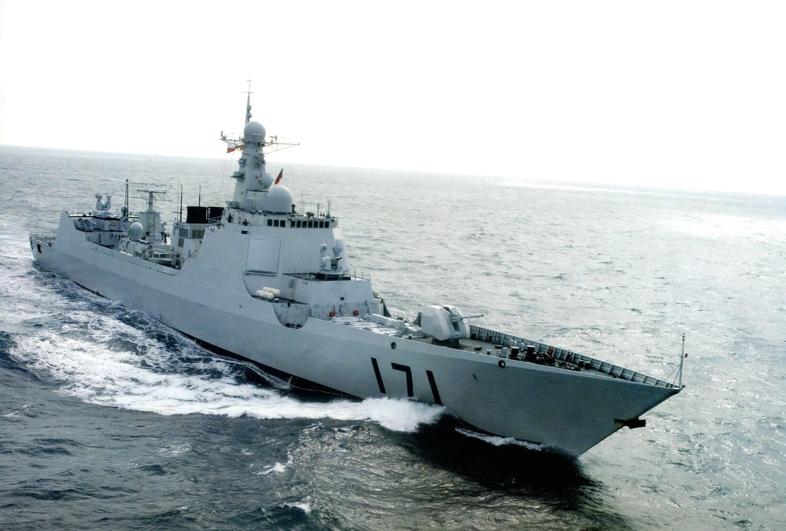 052C型驱逐舰