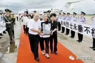 台湾间谍案