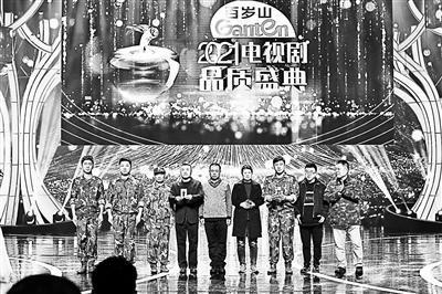深度解读与探讨