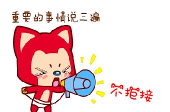 揭秘，以0551开头的号码是什么用途？，揭秘，揭秘以0551开头的号码用途大揭秘！