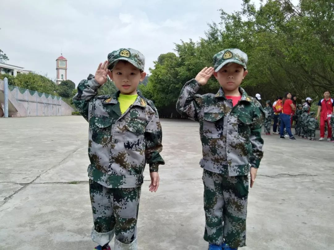 财经 第41页