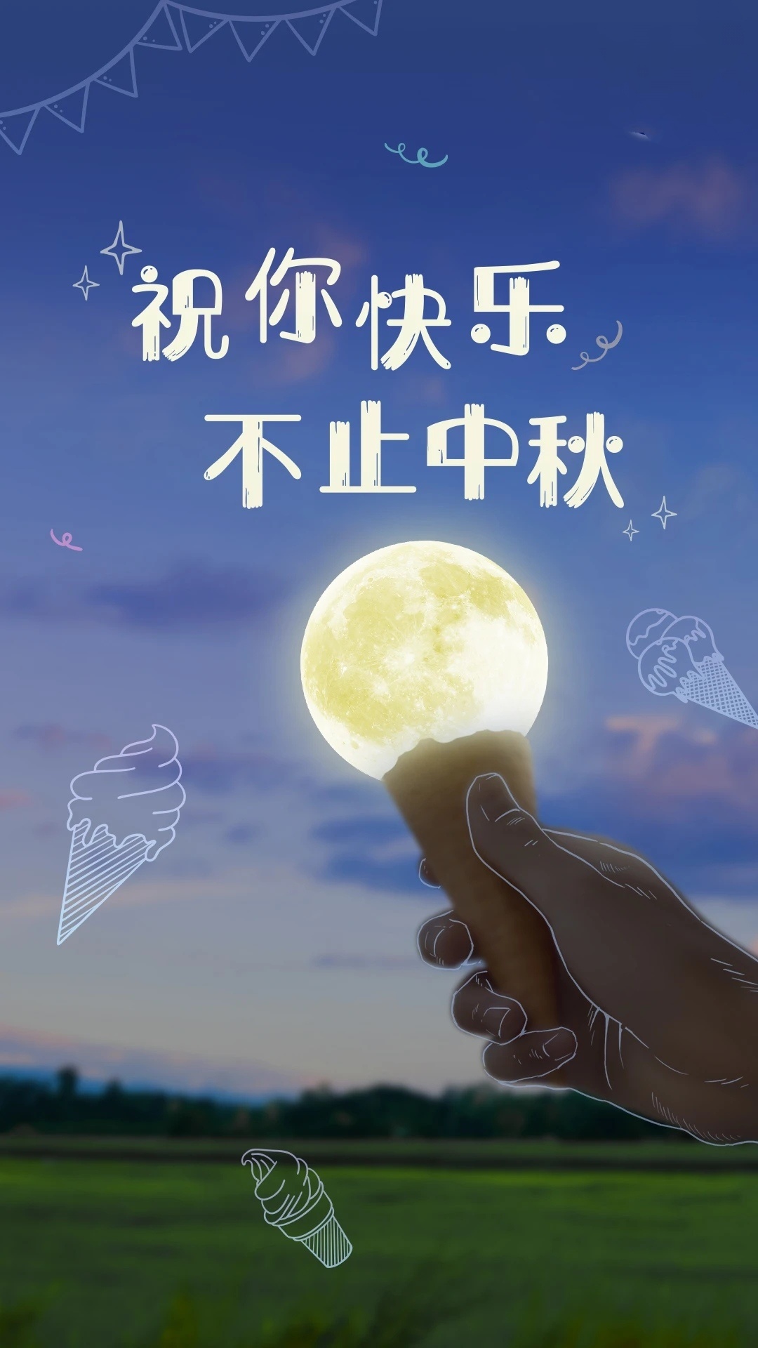 新闻咨询 第42页