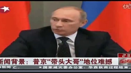 军情观察室2024最新一期在线观看，深度解析全球军事动态，全球军事动态深度解析，军情观察室2024最新一期在线观看