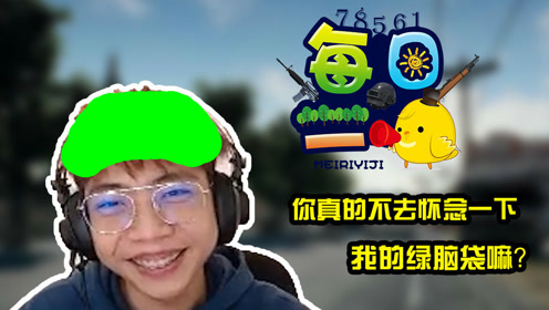 王中王363期指一生肖，深度解析与预测，王中王363期生肖深度解析与预测，揭秘生肖运势走向