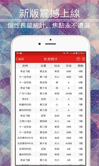 澳门正版资料大全免费，探索与预测到2025年，澳门正版资料大全免费探索预测至2025年未来展望