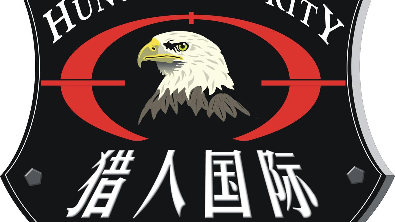 猎人学校品牌价值深度解析，猎人学校品牌价值的深度剖析