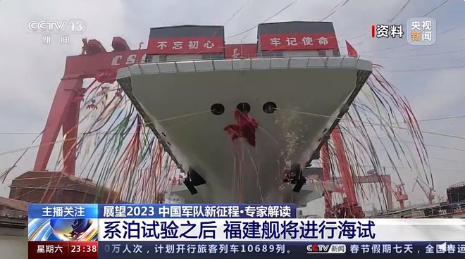 福建舰副舰长钱树民简历，一位海军英雄的卓越生涯，福建舰副舰长钱树民，海军英雄的卓越生涯旅程