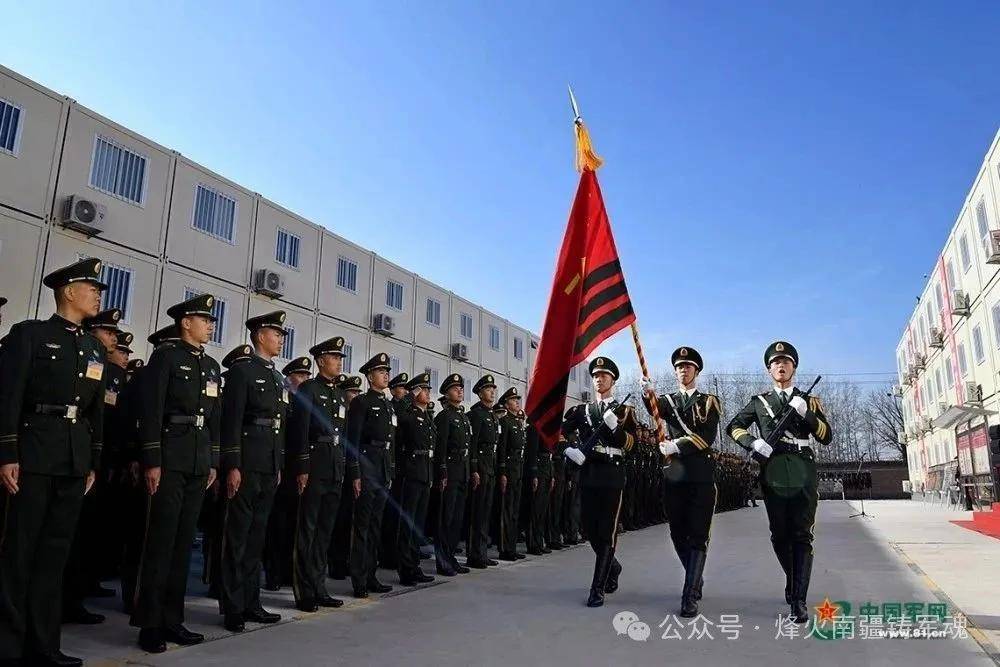 中国人民武装警察部队，光荣使命与坚定担当，中国人民武装警察部队，光荣使命，坚定担当的卫士