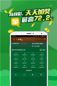 港澳宝典免费资料网站，探索与利用优质资源，港澳宝典免费资料网站，优质资源的探索与利用