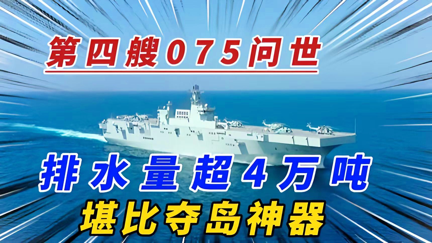推荐 第34页