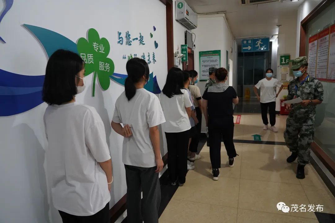 女兵体检标准详细解读，女兵体检标准全面解读