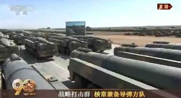 阅兵方阵完整视频，回顾历史，展望未来，阅兵方阵回顾历史，展望未来全景视频