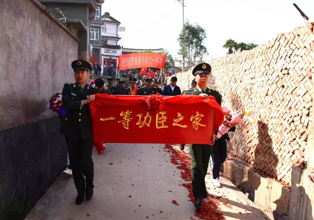 一等功臣家属遭遇欺凌，社会正义与个人尊严的呼唤，一等功臣家属受欺凌事件，社会正义与个人尊严的挑战