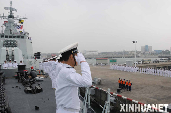 亚丁湾护航，中国海军舰队的荣耀与担当，中国海军舰队亚丁湾护航，荣耀与担当的彰显