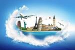 香港正宗六宝典资料大全下载与全国景点旅游情况深度解析，香港六宝典资料与全国旅游深度解析，宝典资料大全下载及景点旅游概览