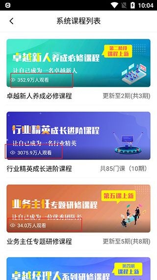 鼎盛论坛Top81官网，探索优质内容的门户，鼎盛论坛Top81官网，优质内容探索门户