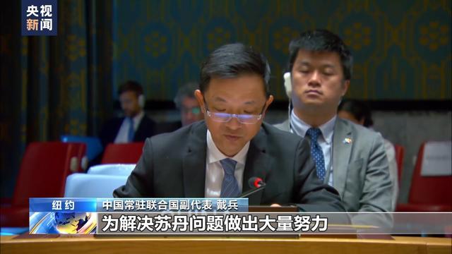 中方及时呼吁停战，和平的呼声与全球期待的目光，中方呼吁停战，全球期待和平的呼声