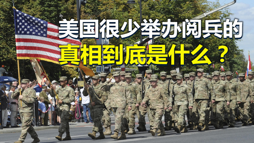 角色解析