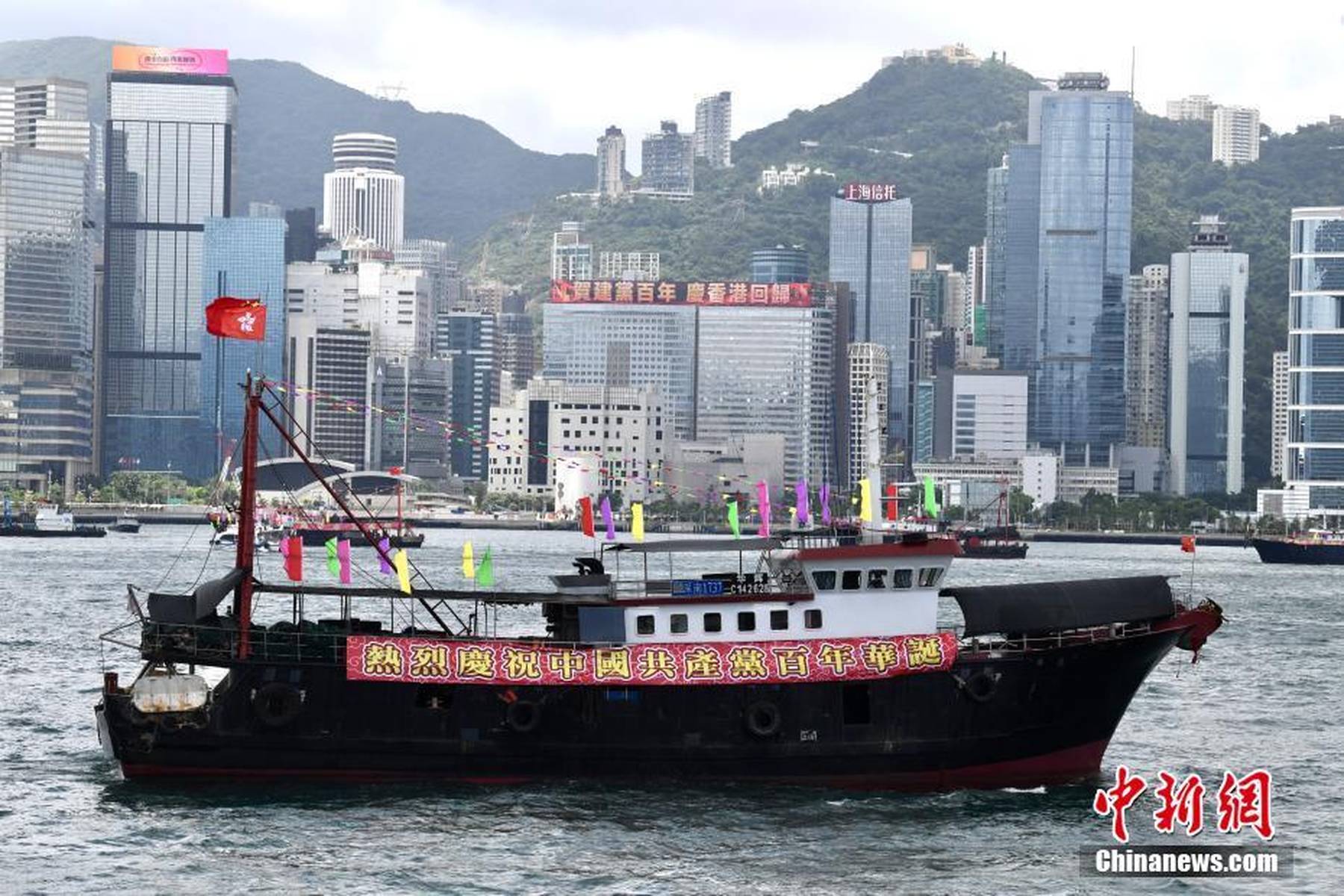 香港二四六开奖资料大全微厂一，探索与解析，香港二四六开奖资料大全探索与深度解析