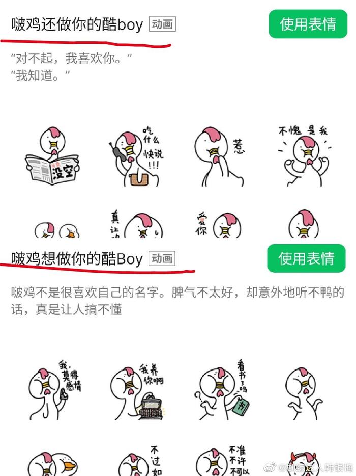 新澳门一码一肖，揭秘精准预测的秘密与酷知网的优势，揭秘新澳门一码一肖精准预测的秘密与酷知网优势解析