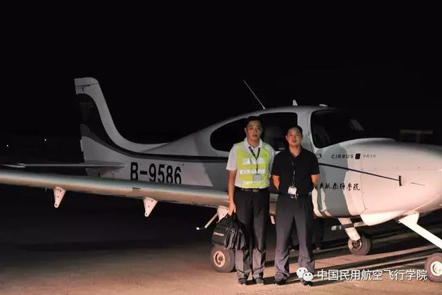 中国民用航空飞行学院地理位置介绍，中国民用航空飞行学院地理位置详解