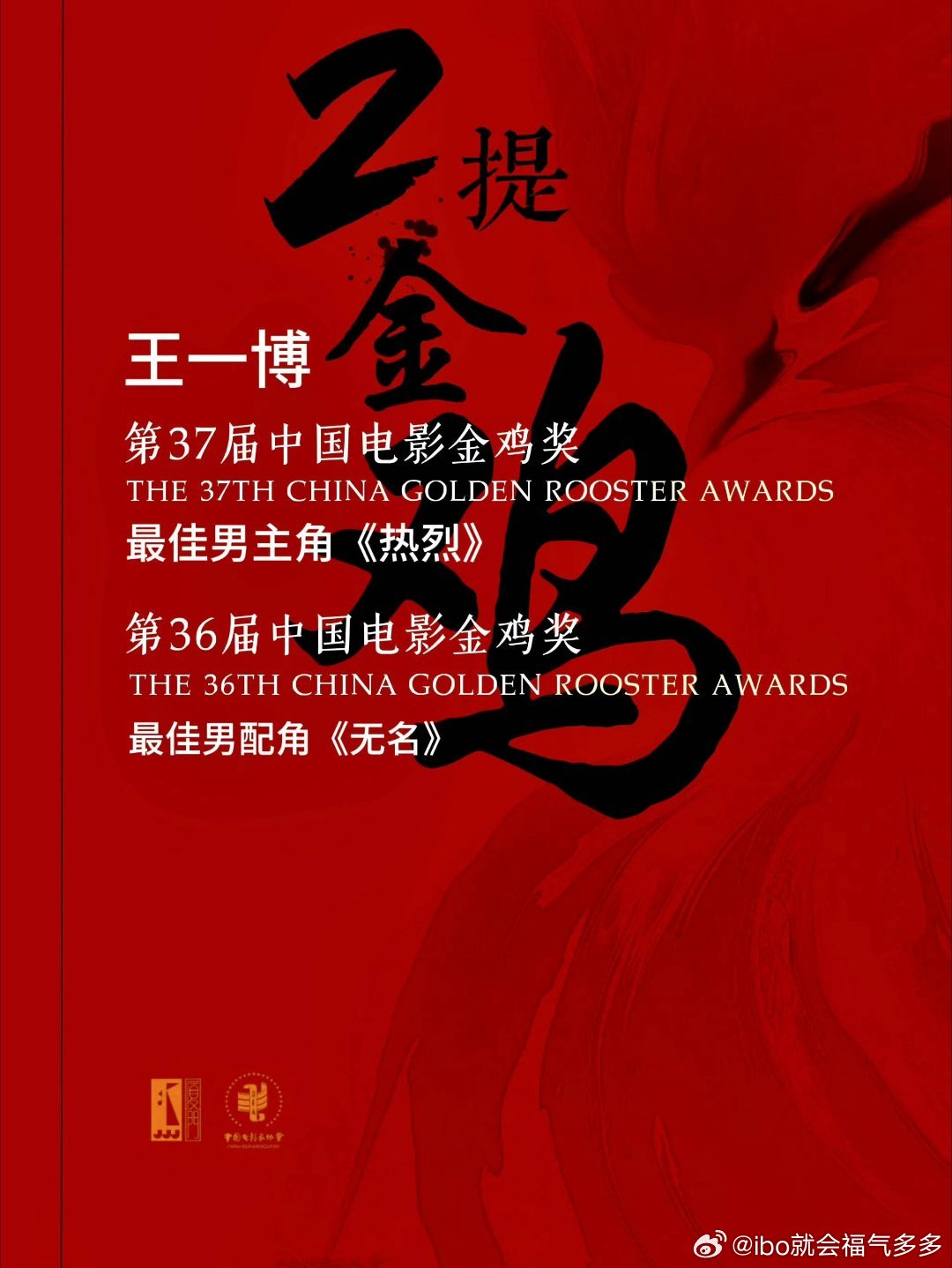 王中王一肖中特论坛一，探索、交流与发展的平台，王中王一肖中特论坛一，探索、交流与发展平台