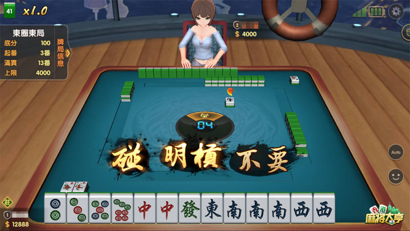 香港王中王