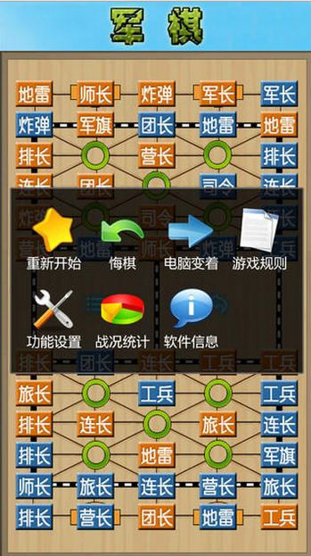 推荐 第25页