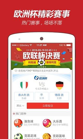 澳门资料大全正版，探索2025年的澳门魅力与机遇，探索澳门未来魅力与机遇，澳门资料大全正版展望至2025年