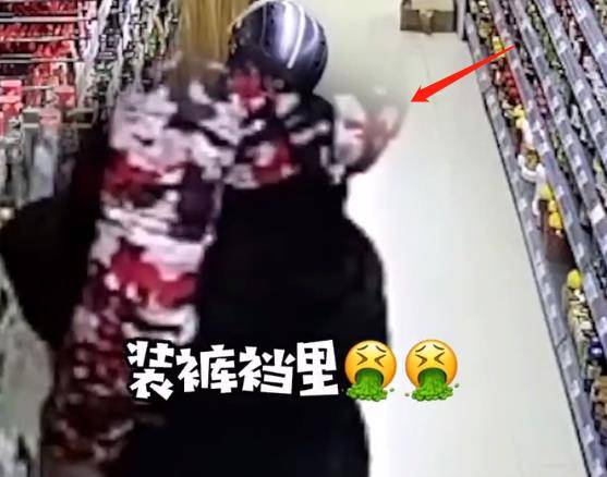 揭秘女子裤裆藏火箭筒背后的故事，女子裤裆藏火箭筒背后的神秘故事揭秘