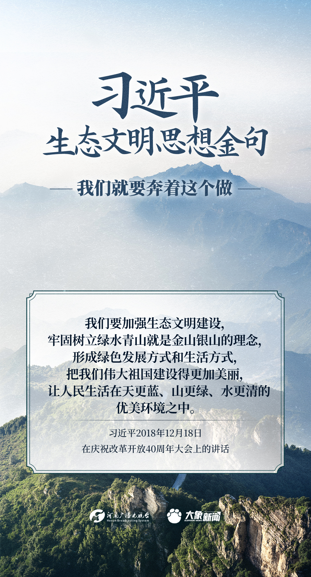 时事新闻最新2022摘抄简短，2022时事新闻最新简报摘要