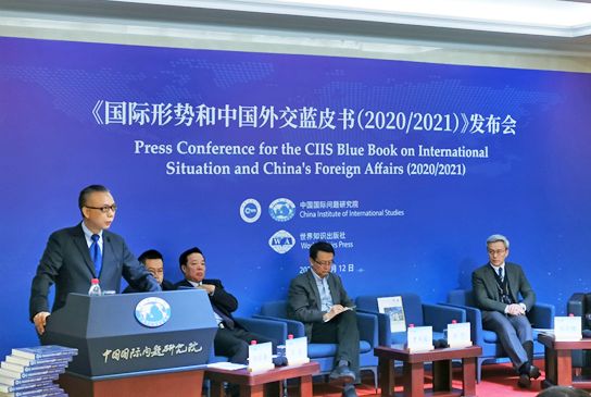中国国际问题研究院官网，深度解析与研究国际事务的重要平台，中国国际问题研究院官网，国际事务深度解析与研究的重要平台