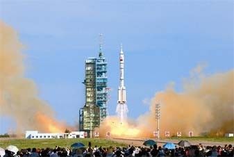 中国航天15号飞船，探索宇宙的崭新里程碑，中国航天15号飞船，探索宇宙的崭新里程碑，开启新征程！