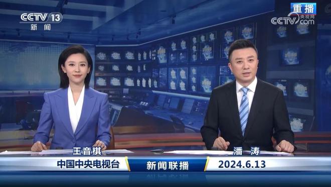 新闻联播背后的综艺新风尚，探索2023年新闻联播综艺的独特魅力，新闻联播背后的综艺新风尚，探索2023年独特魅力，综艺与新闻联播的交融呈现新风采