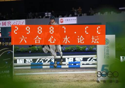 王中王必中一肖一特子——揭秘背后的秘密，揭秘王中王必中一肖一特子的秘密真相