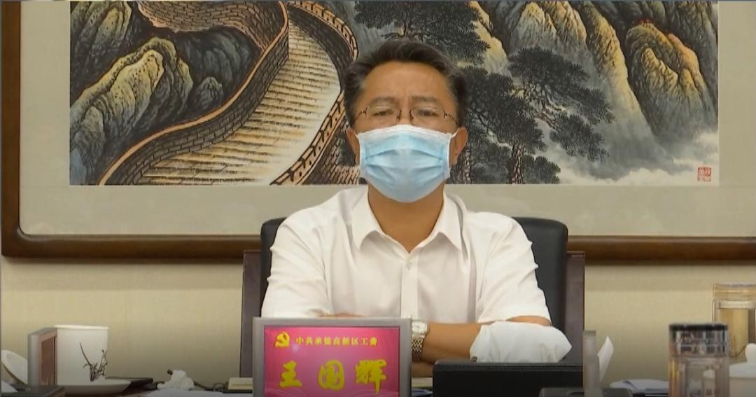 新闻咨询 第24页