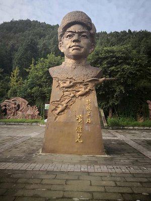 黄继光连在哪里，英雄精神的传承与探寻，黄继光连，英雄精神的传承与探寻之旅