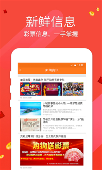 澳门正版资料免费大全新闻最新大神——探索澳门的最新动态与资讯，澳门最新动态与资讯大全，正版资料免费分享，新闻大神带你探索澳门