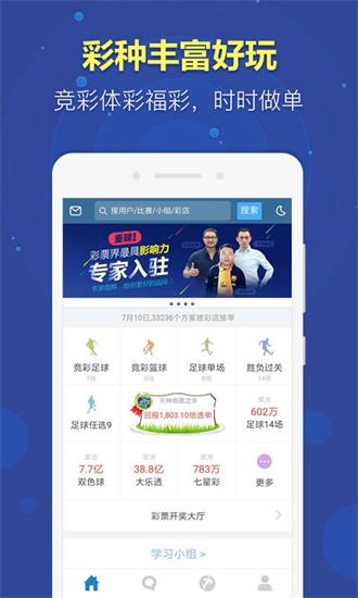 澳门正版资料大全 2025版，免费获取全面信息，澳门正版资料大全 2025版，免费获取全面信息的指南