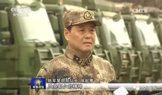 缅怀传奇将领，38集团军军长徐q先的不朽人生与英魂永存，缅怀传奇将领徐q先，不朽人生与英魂永存，38集团军军长传奇事迹回顾