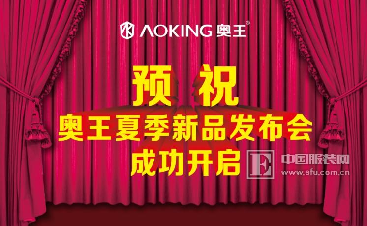探索未来，2025年新澳门王中王资料概览，揭秘未来蓝图，澳门王中王资料概览至2025年展望
