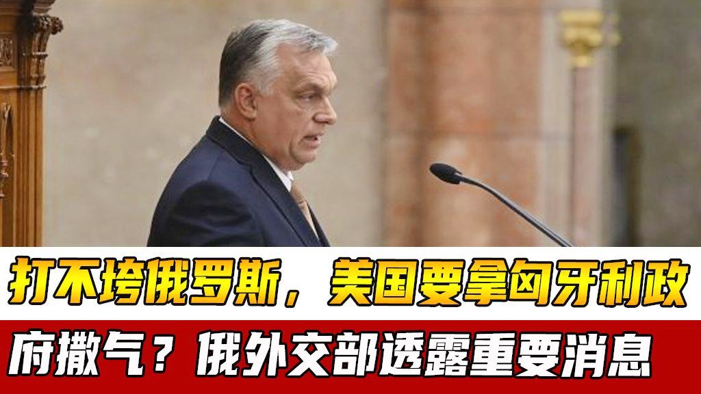 不屈不挠的俄罗斯，面对国际挑战，展现坚韧实力，俄罗斯面对国际挑战展现坚韧实力，不屈不挠的斗志