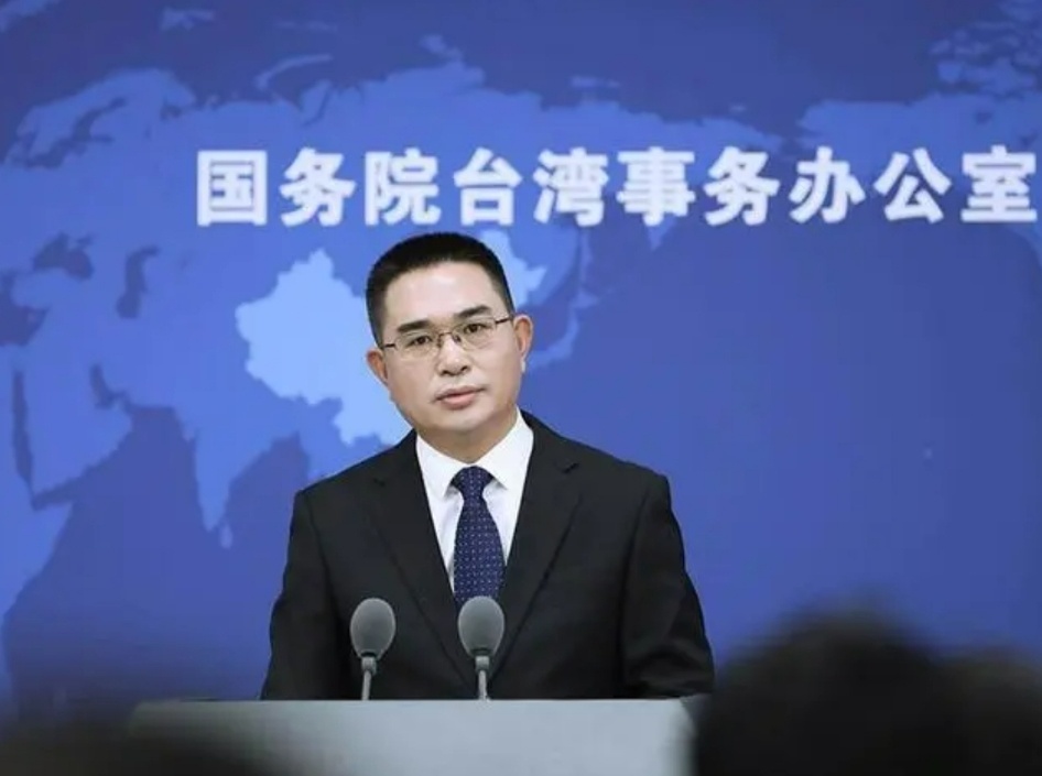 国台办三谈2035年台湾发展展望，共创两岸和平繁荣的未来，国台办三谈2035年台湾展望，共创两岸和平繁荣的未来愿景
