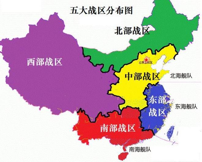 西部战区新浪官方微博，战略沟通的新高地，西部战区新浪官方微博，战略沟通的新高地平台