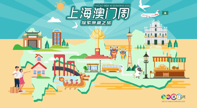 澳门6合开奖最快网，探索彩票开奖信息的最前沿，澳门6合开奖最快网，领先探索彩票开奖信息的最前沿