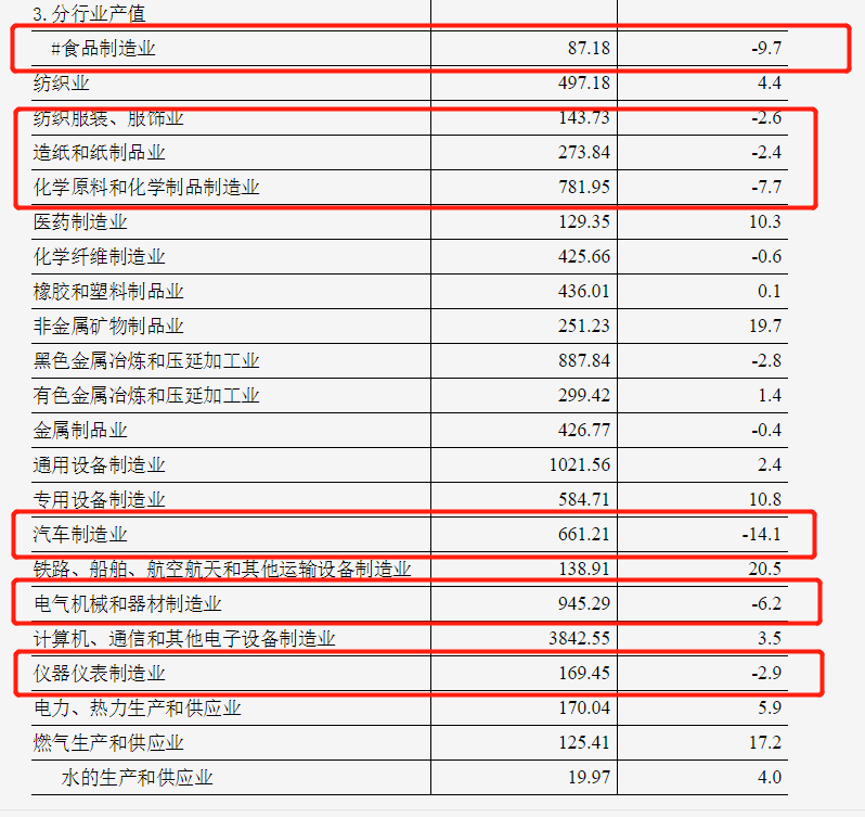 国际形势评论员排名及其影响力分析，全球国际形势评论员排名与影响力深度解析