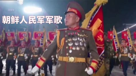 朝鲜歌曲与中国人民志愿军军歌，历史的旋律与时代的颂歌，朝鲜歌曲与志愿军军歌，历史旋律与时代颂歌交融的赞歌