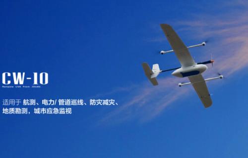 如何知道天上有无人机，识别与追踪无人机的实用指南，识别与追踪无人机，实用指南教你如何发现天空中的无人机踪迹
