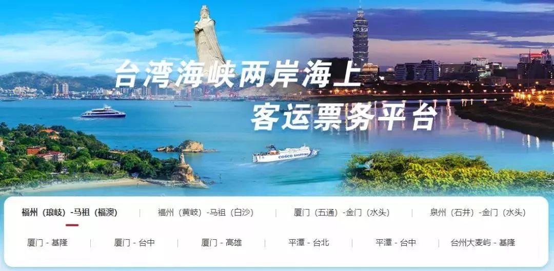 探索前沿，海峡两岸最新动态与未来展望 2022年，海峡两岸最新动态与未来展望，前沿探索及展望2022年